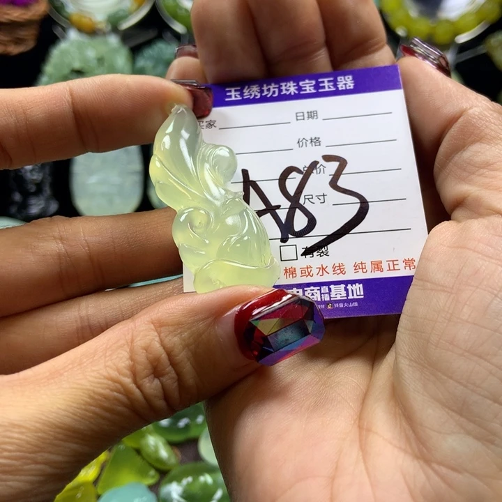 【闪购商品】蛇纹石玉颈饰未镶嵌