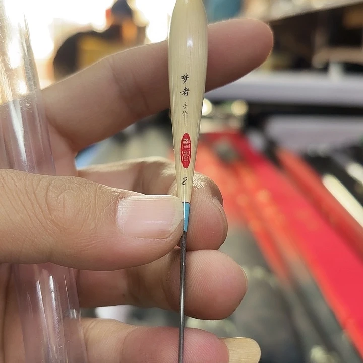 碳素3.9m4.5m梦者mk02的2