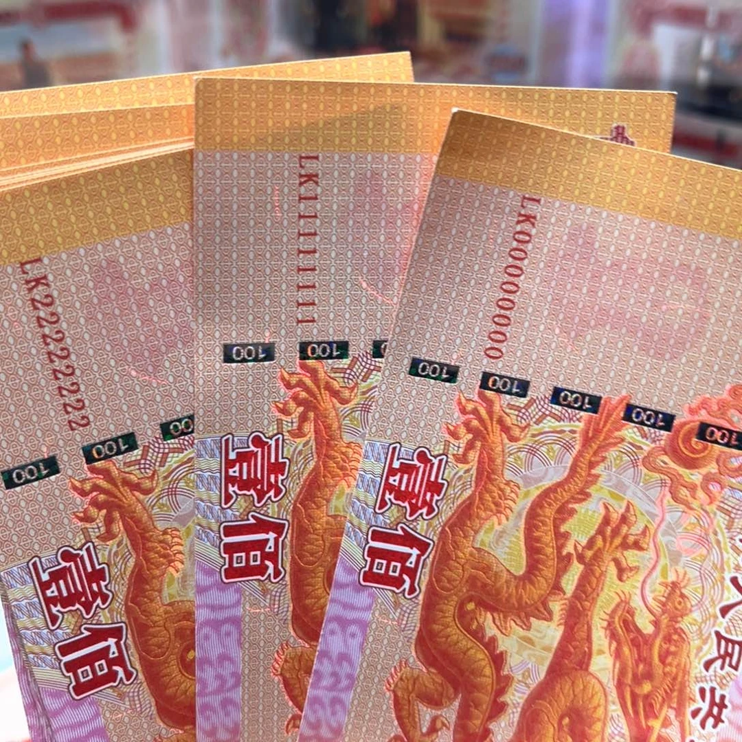 十张通天号玉荣专拍链接