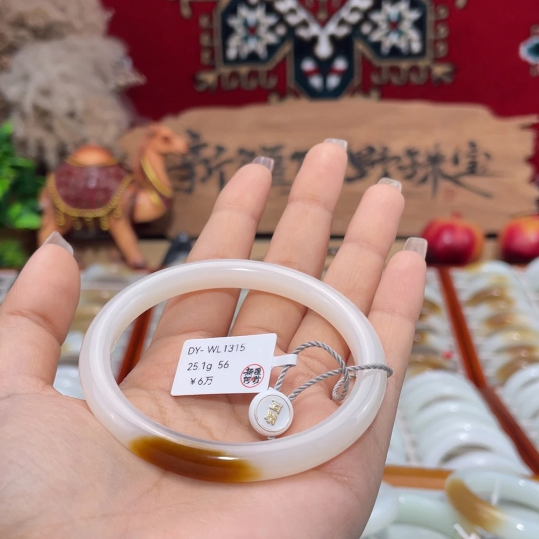 未镶嵌手镯和田玉新疆羊脂白糖白叮当手镯