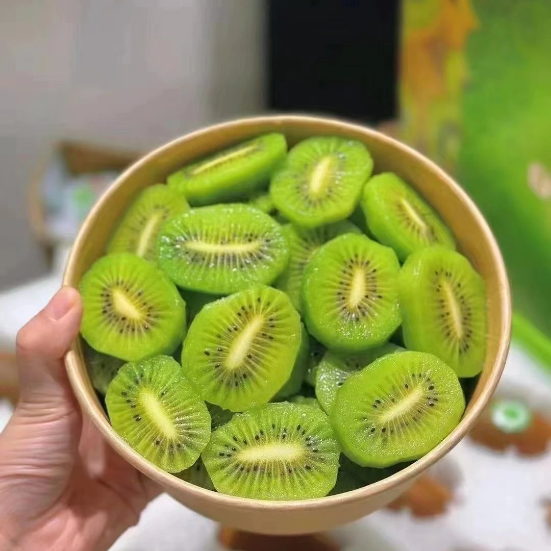 【鲜果现切】纯甜猕猴桃果切/300g(纯甜即食果)