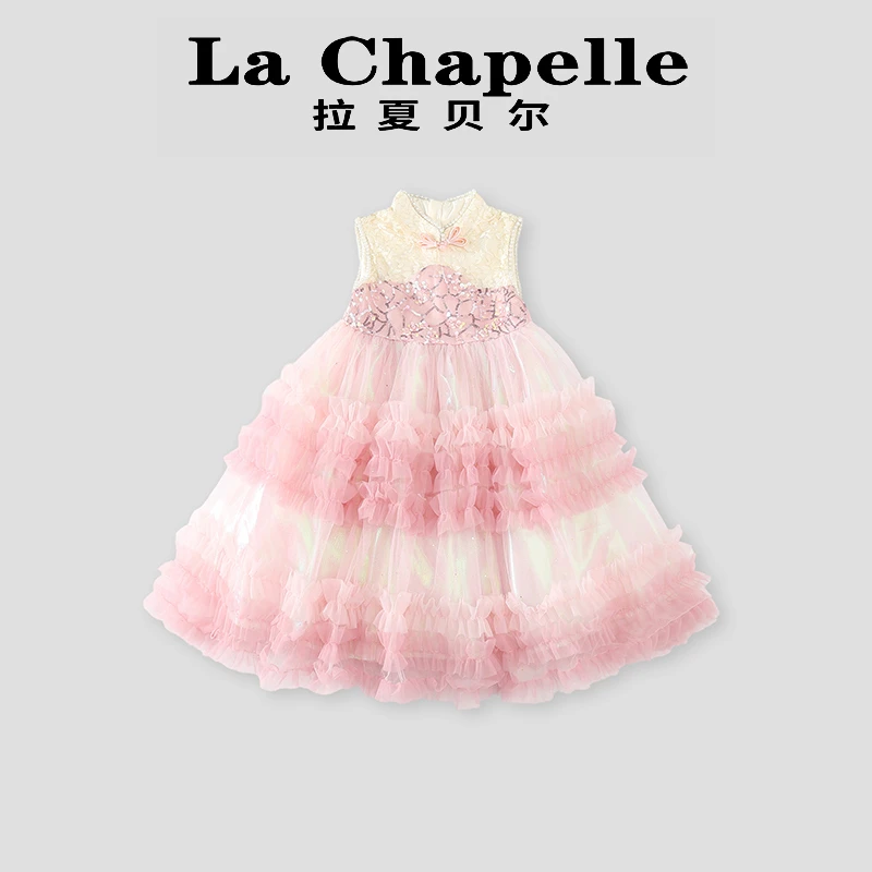 La Chapelle【拉夏贝尔】时尚夏季无袖可爱公主风连衣裙LD088