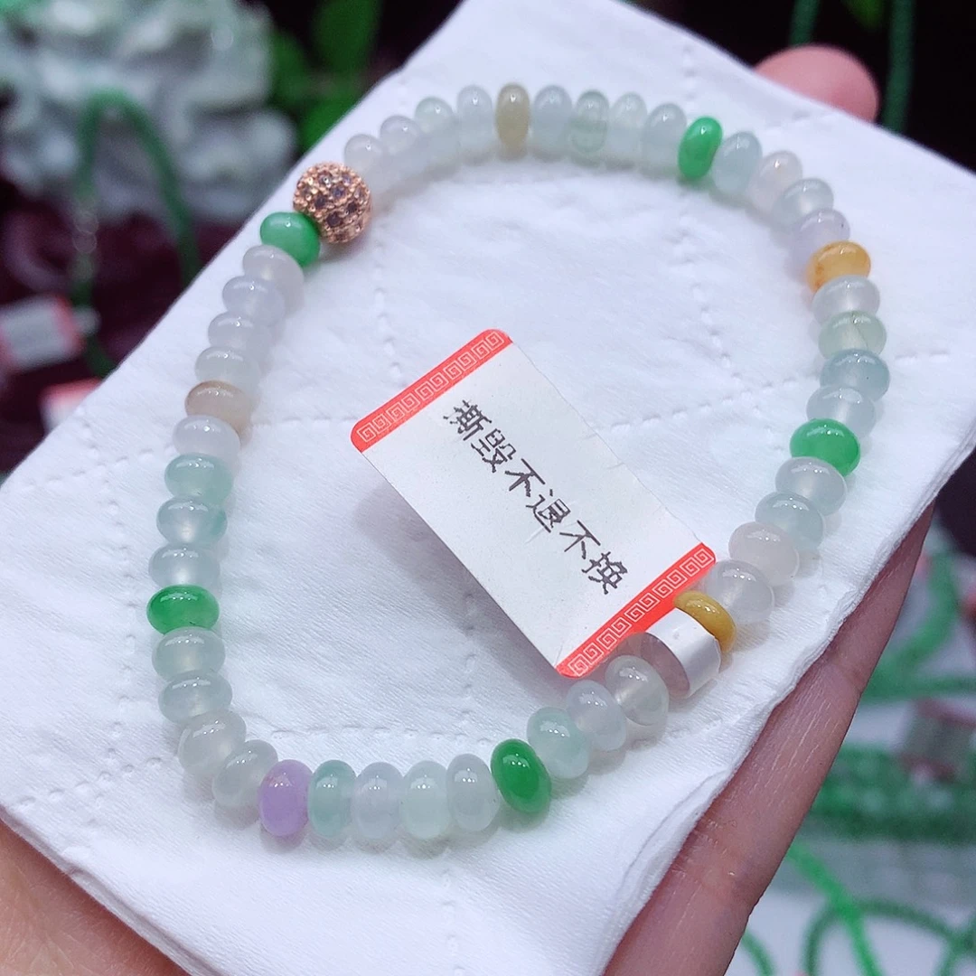 翡翠未镶嵌手链翡翠