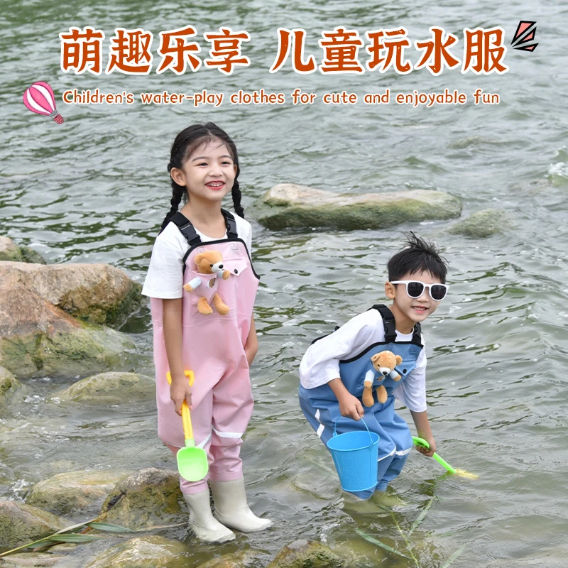 野营者儿童尼龙下水裤玩水涉水防水衣服赶海装备男女小孩雨鞋雨裤