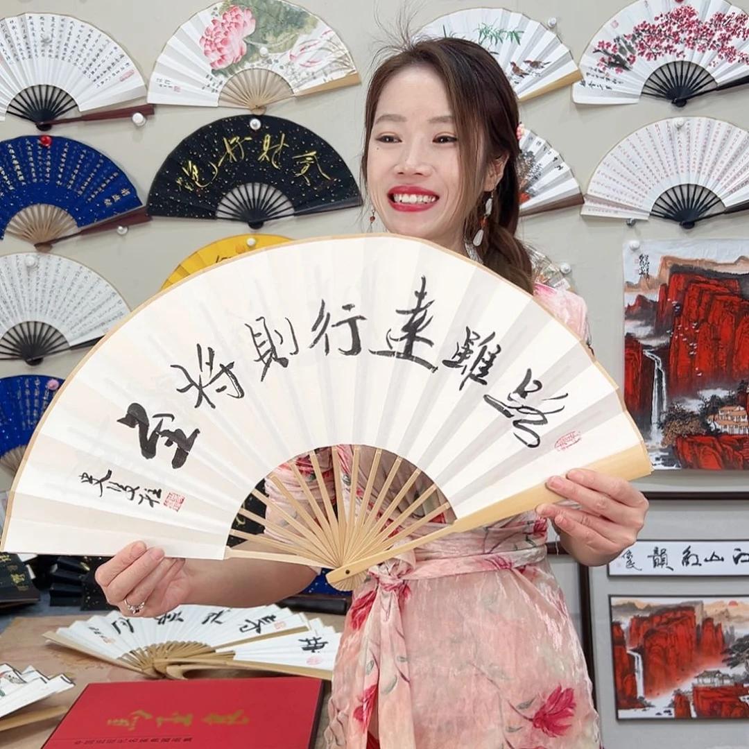 书法书法家手写手绘 宣纸 书法书画