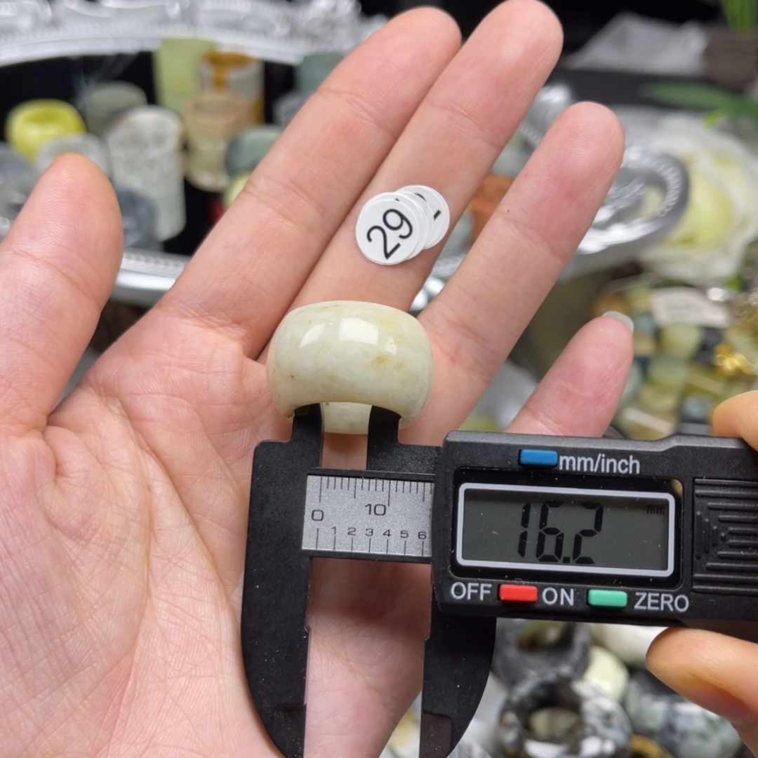 蛇纹石玉未镶嵌戒指