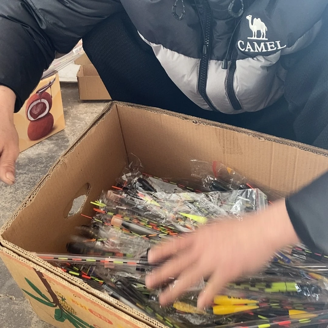 变色电子鱼漂随机发5根瑕疵有不变色的介意不拍