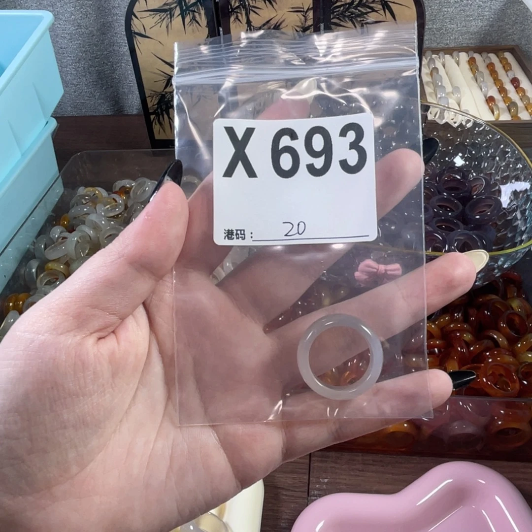 未镶嵌戒指玛瑙/玉髓693