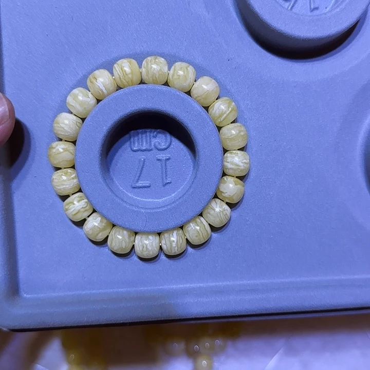 手链琥珀未镶嵌蜜蜡