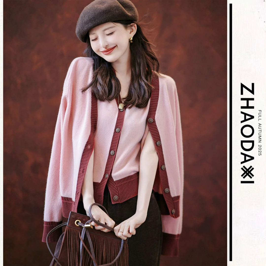 【赵大喜】现货！斯莱特林针织系列 | 100绵羊毛