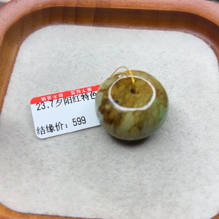 未镶嵌绿松石手链