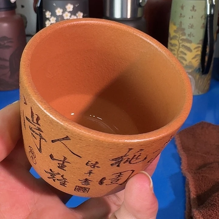 茶杯紫砂47898775799