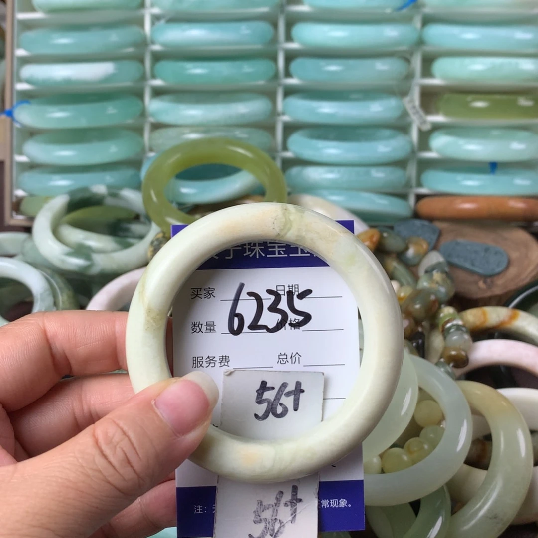 蛇纹石玉手镯未镶嵌6235