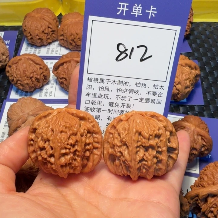 把件文玩核桃812白狮子41