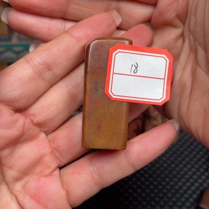 龙***壮印石寿山石摆件工艺品工艺品