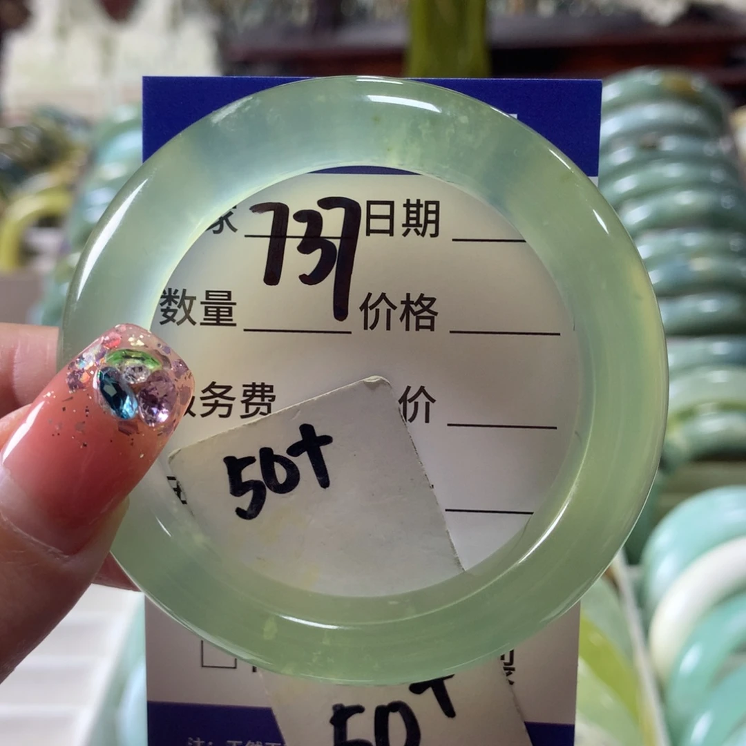 蛇纹石玉未镶嵌手镯737