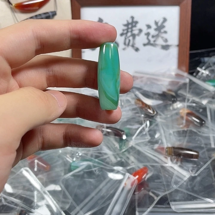 玛瑙/玉髓未镶嵌珠宝奇石