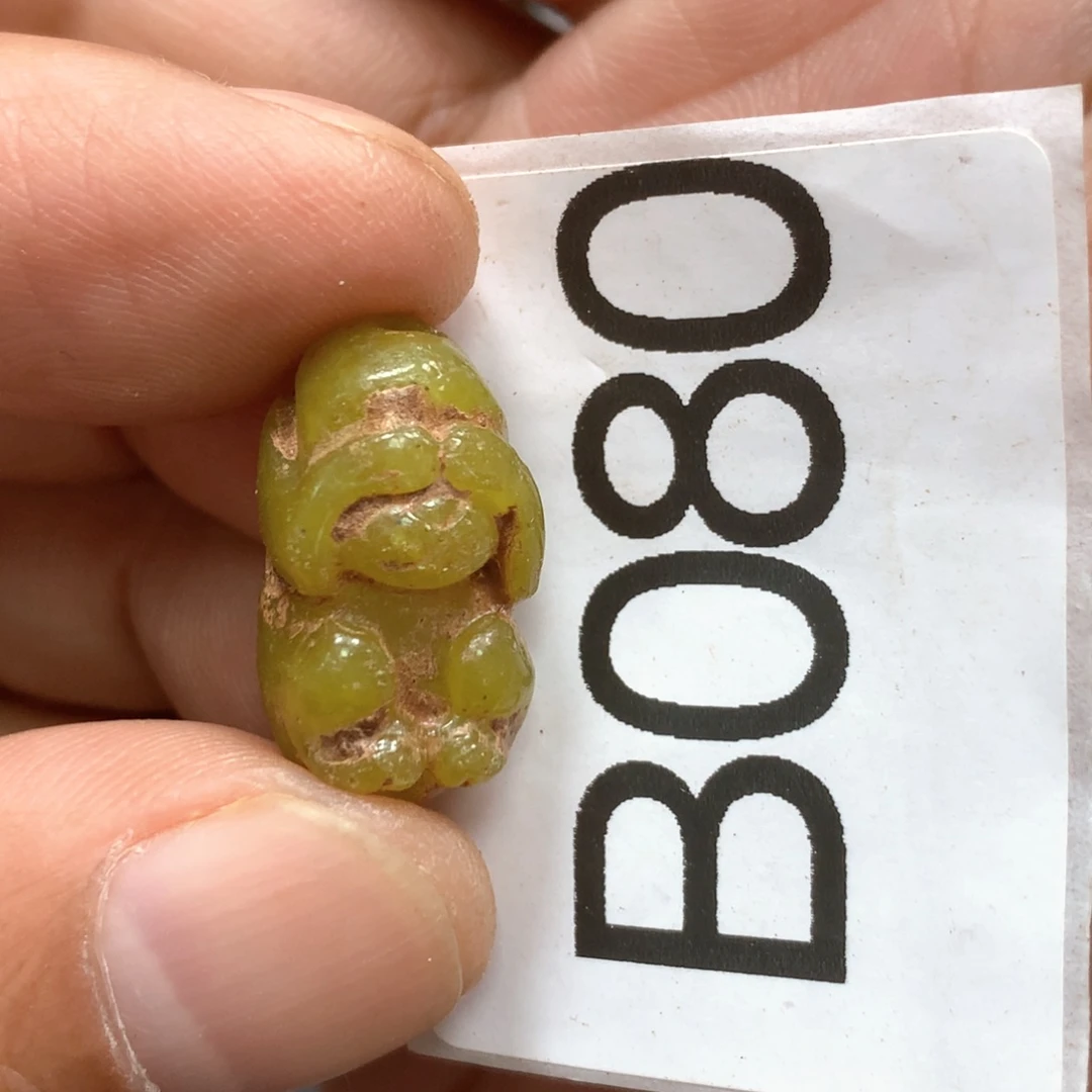 未镶嵌和田玉挂件