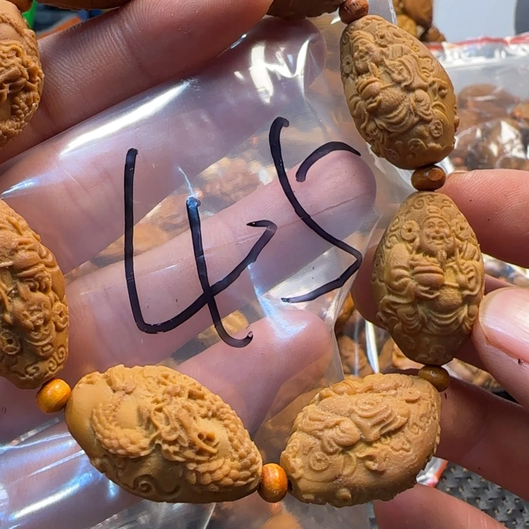 橄榄核手串/手链滚滚滚滚