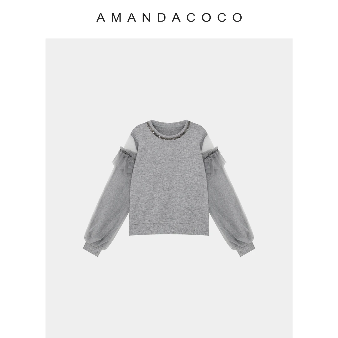 AMANDACOCO茜茜丨时髦法风～高级感串珠镂空网纱拼接针织卫衣