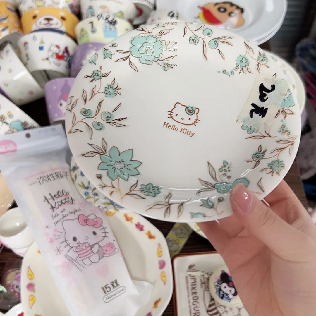 碟偏远地区不包邮