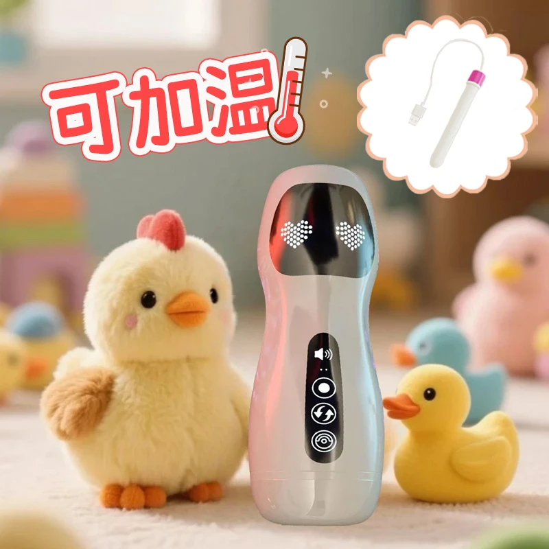 大白鸭解压神器仿真手感手办玩具搞怪节日礼物回弹发泄减压放松9