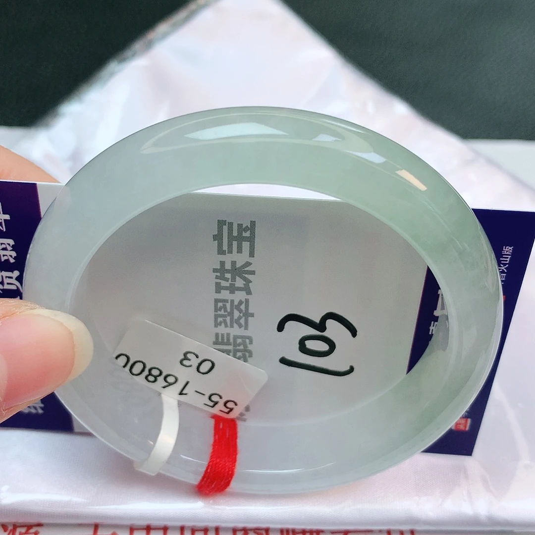 【闪购商品】翡翠手镯未镶嵌缅甸天然a货翡翠