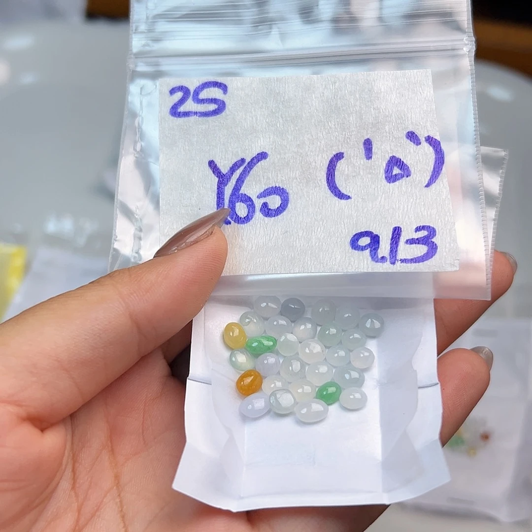 【闪购商品】未镶嵌定制翡翠(****?