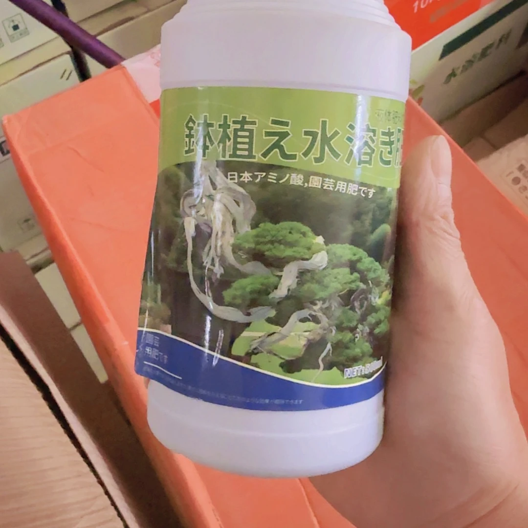 日本进口氨基酸水溶肥500毫升一瓶（新疆西藏青海不发货）