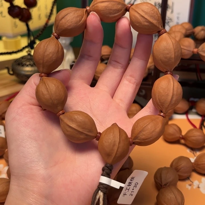 橄榄核吊坠木质梅林铁核2130