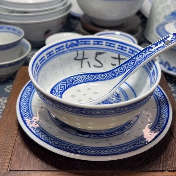 陶青花玲珑三件套