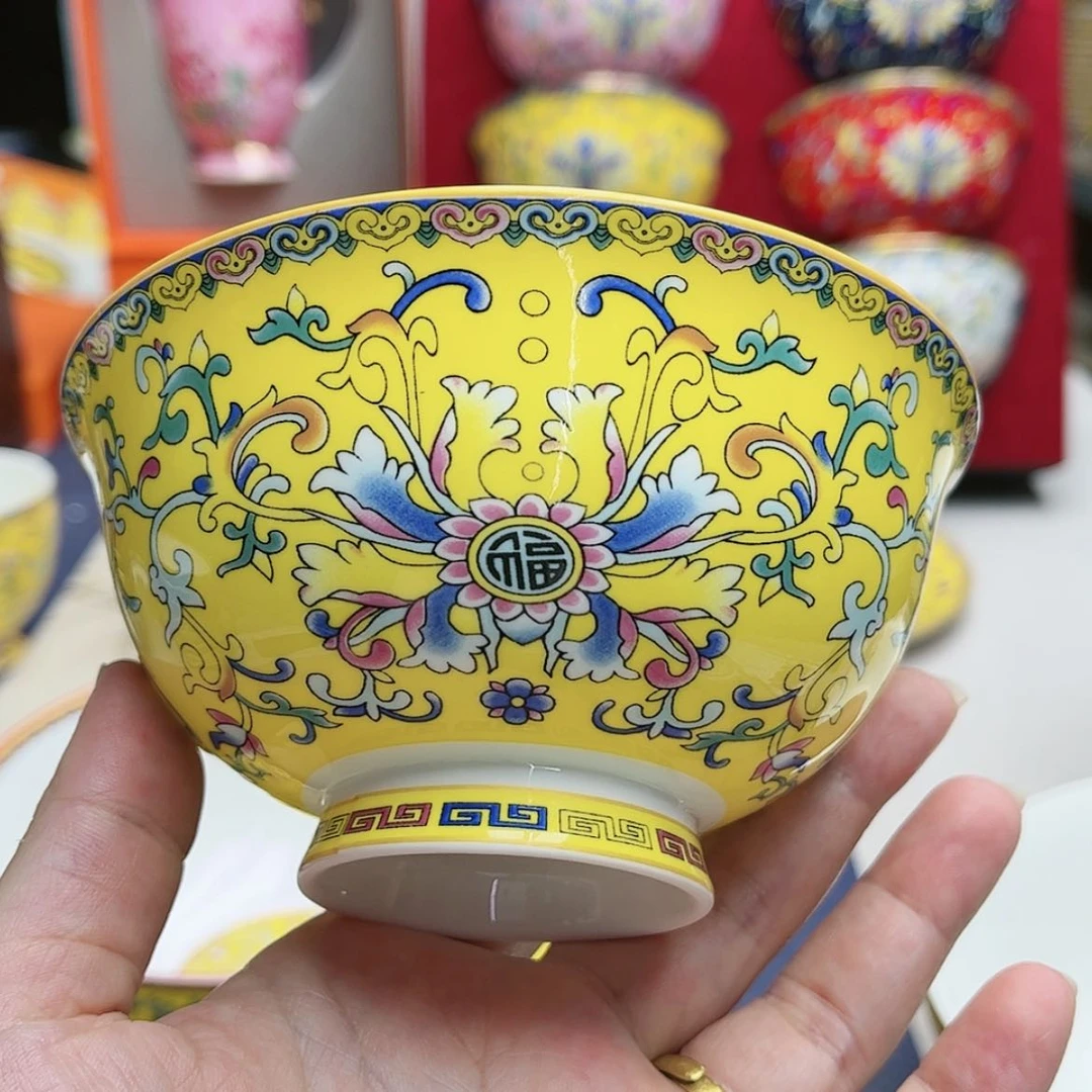 【闪购商品】珐琅4.5寸6个…………