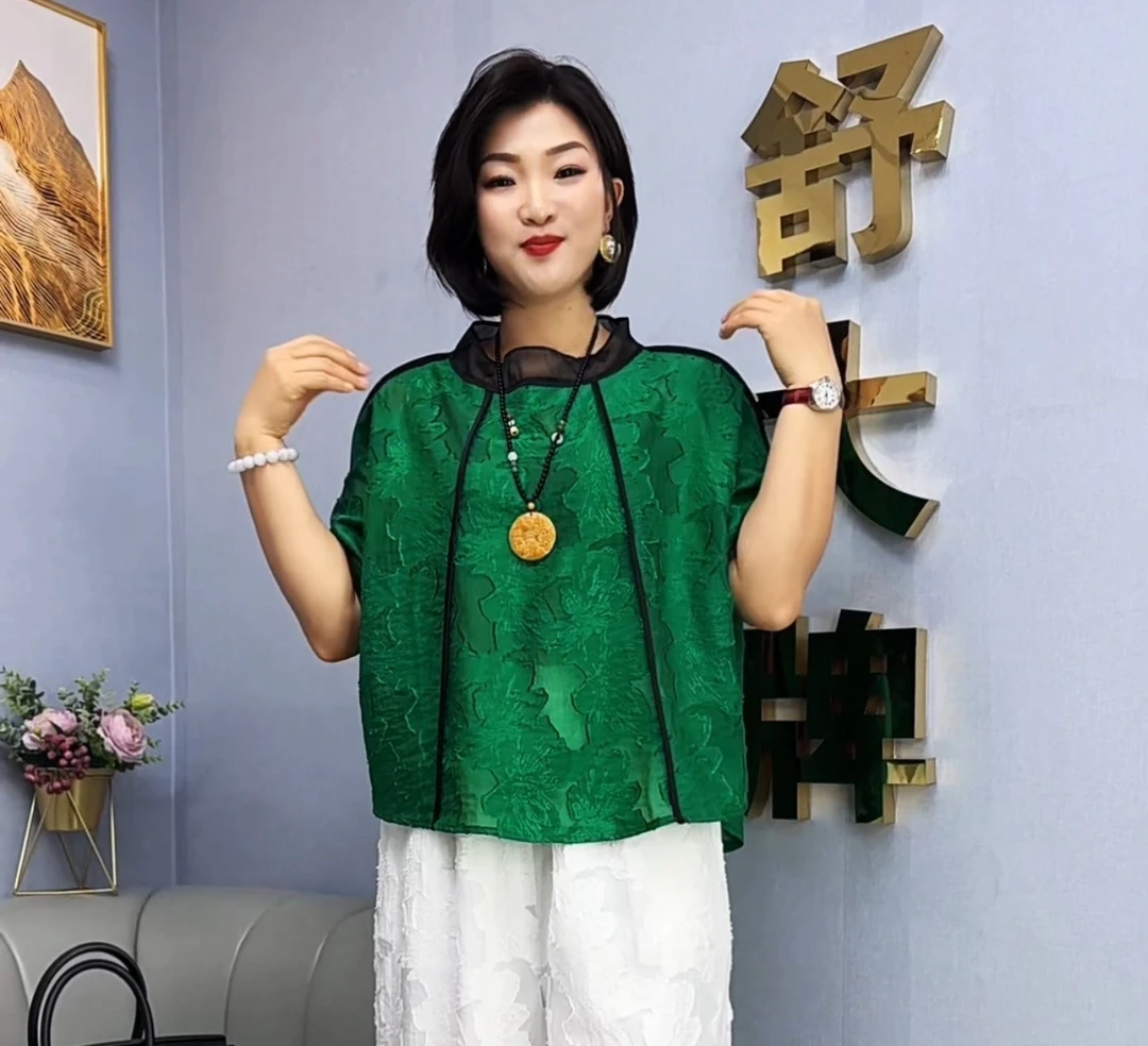 A25811-简约时尚加肥加大衫【新】