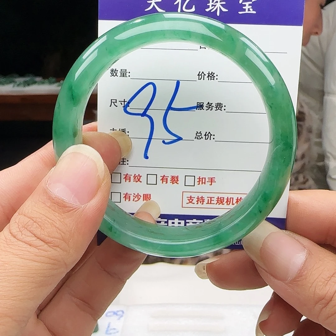 A***喵石英质玉未镶嵌64