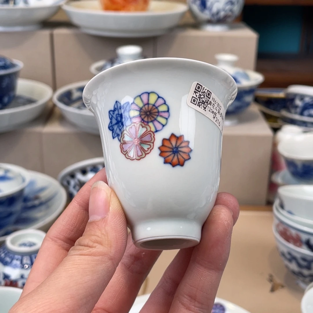 杯景德镇市，景德镇市，景德镇，