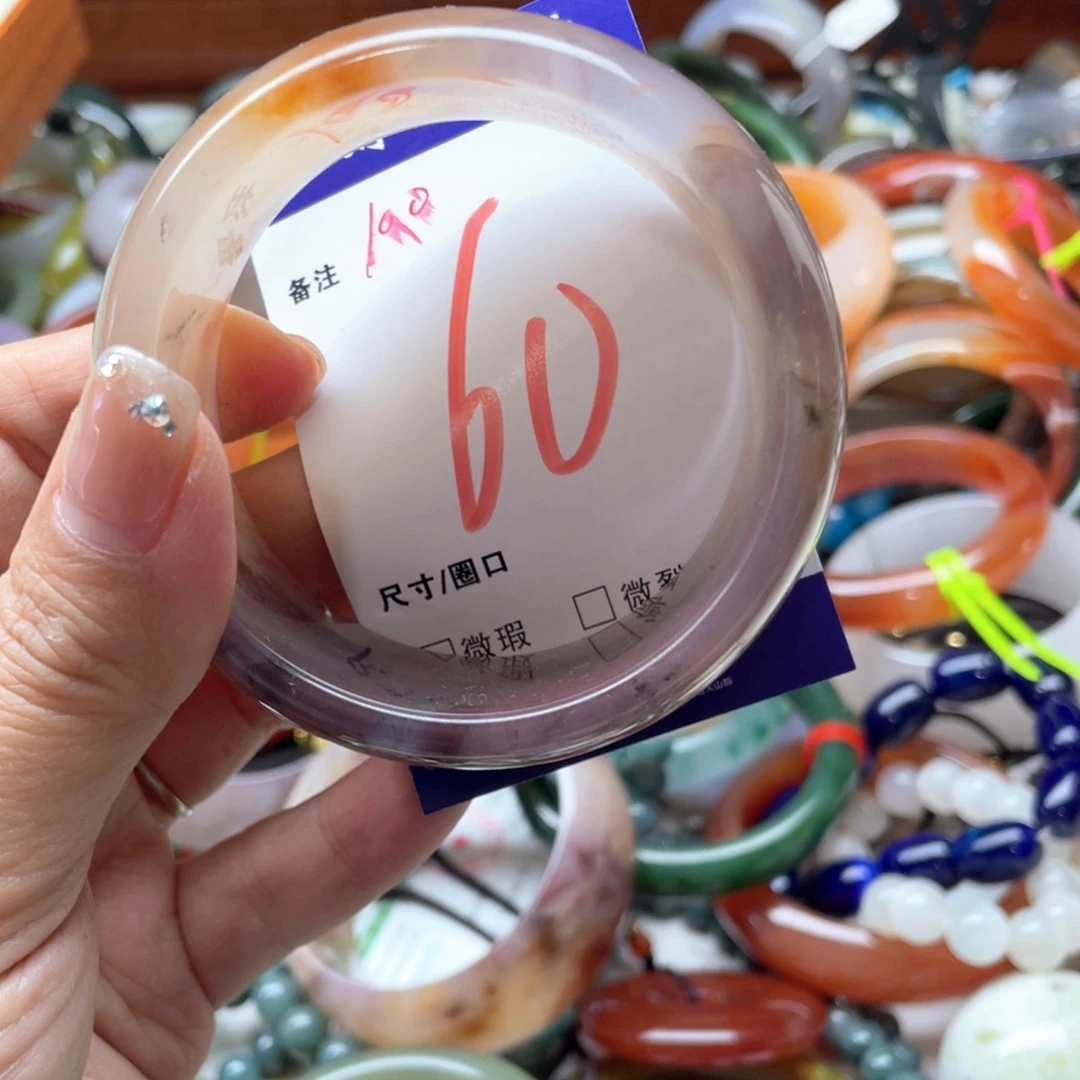 未镶嵌手镯石英岩玉