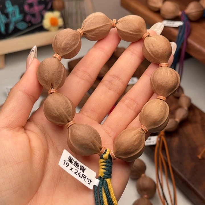 手串/手链橄榄核梅林铁核19-24