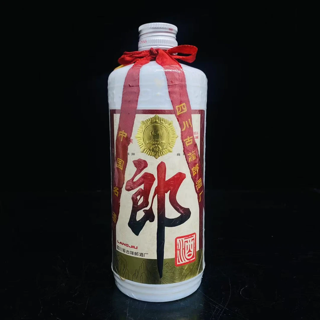 郎酒 80年代 54度 540ml y99713