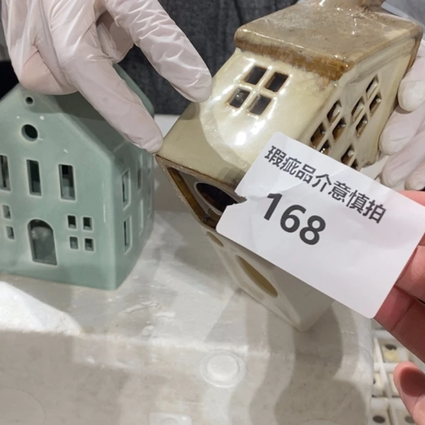 【闪购商品】摆件如*陶瓷摆件瑕疵特卖