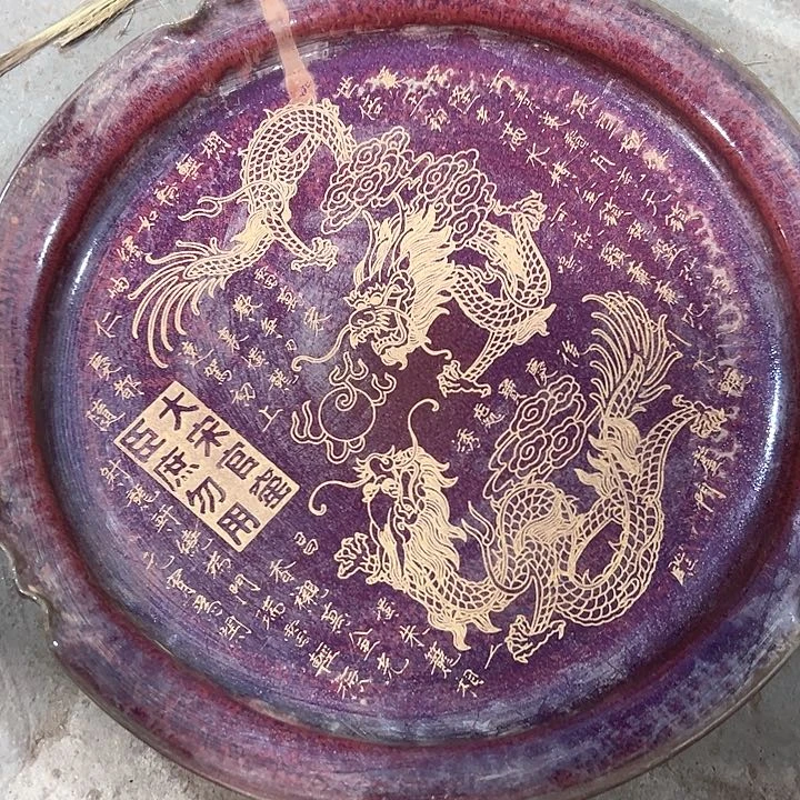 瓷片瓷器瓷器瓷器瓷器