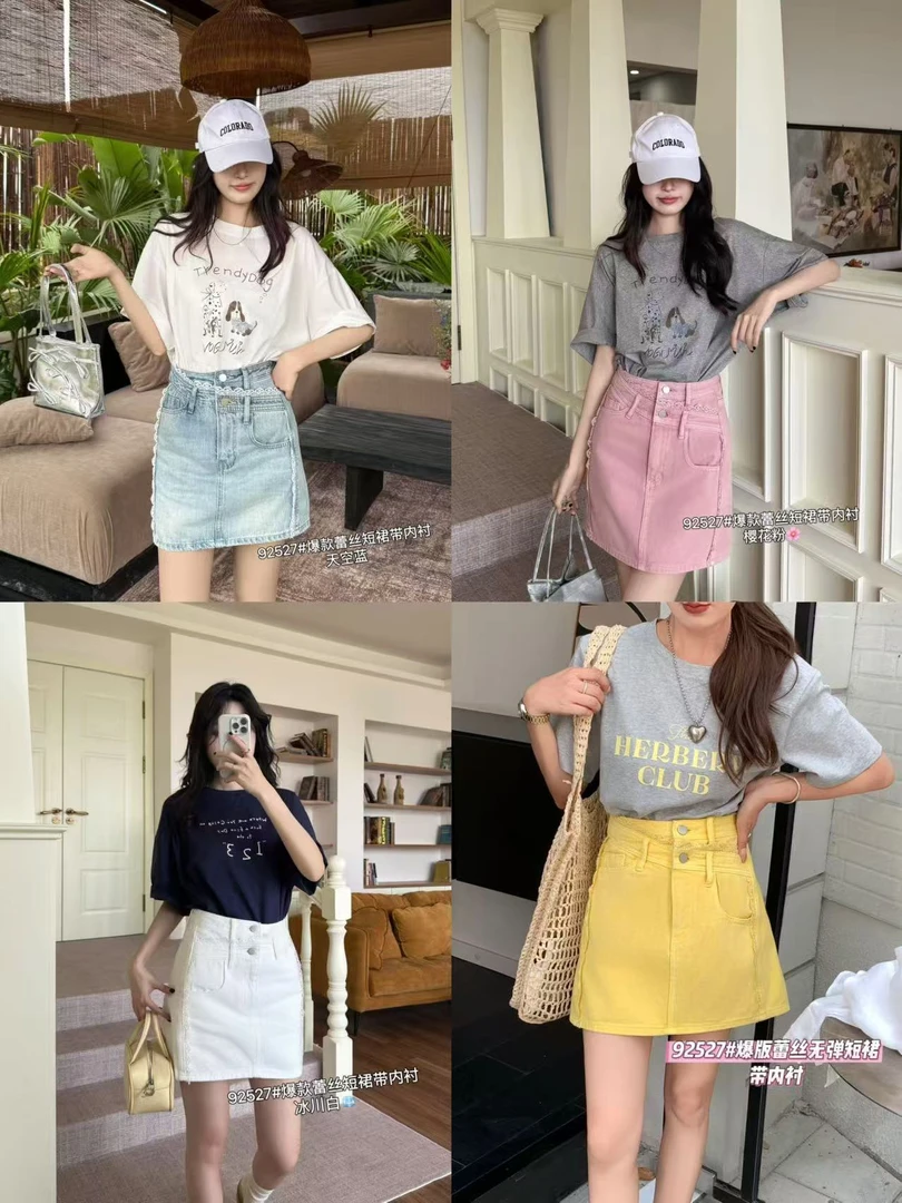 休闲拉链A型设计感半身裙复古港风百搭A字裙韩版短裙蕾丝