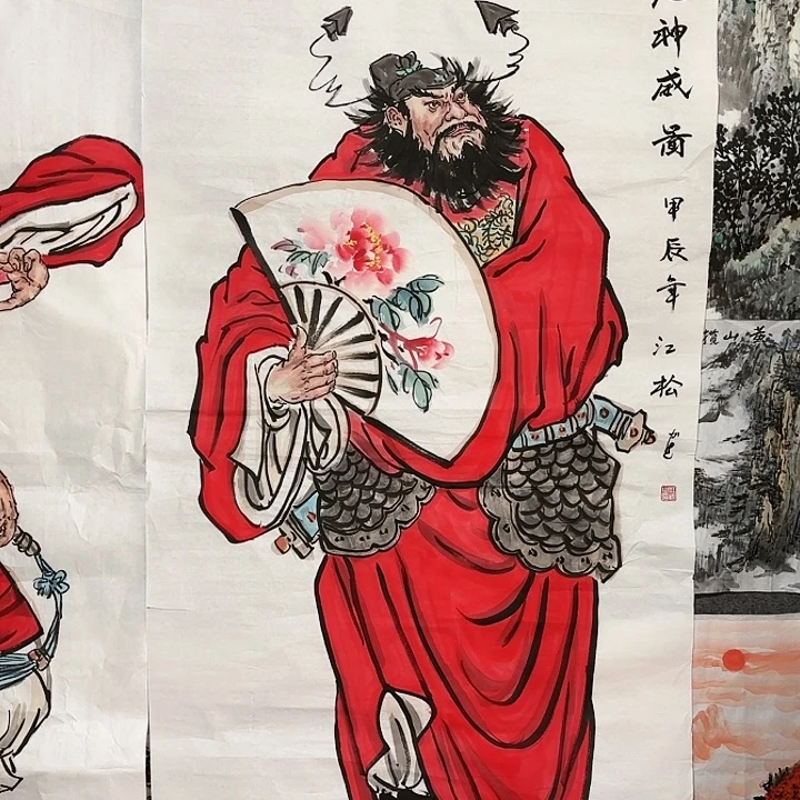 国画四尺手绘钟馗姜峰作品