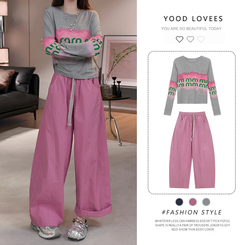 时尚字母印花防晒T恤百搭休闲长裤2025夏季新款设计感休闲两件套