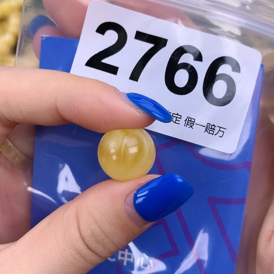 琥珀未镶嵌珠宝奇石15mm 粉头