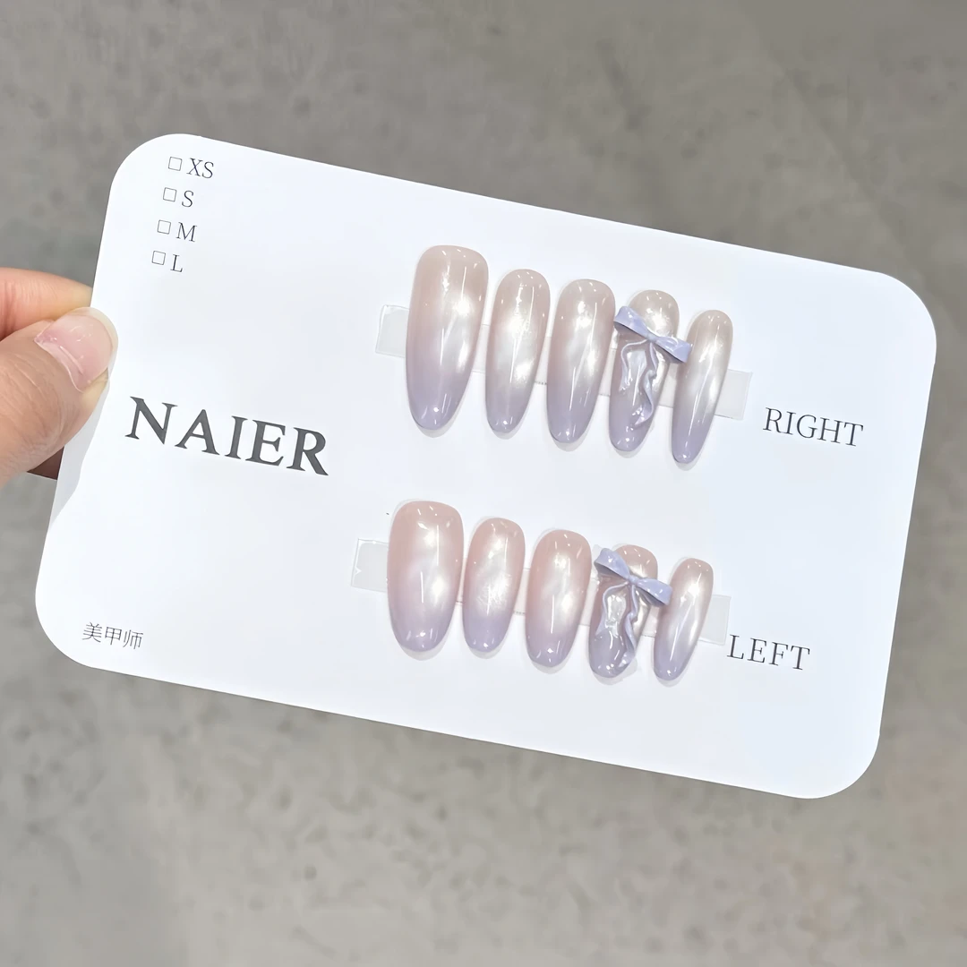香芋蝴蝶结-Naier 奈儿轻奢高定美甲 10片装
