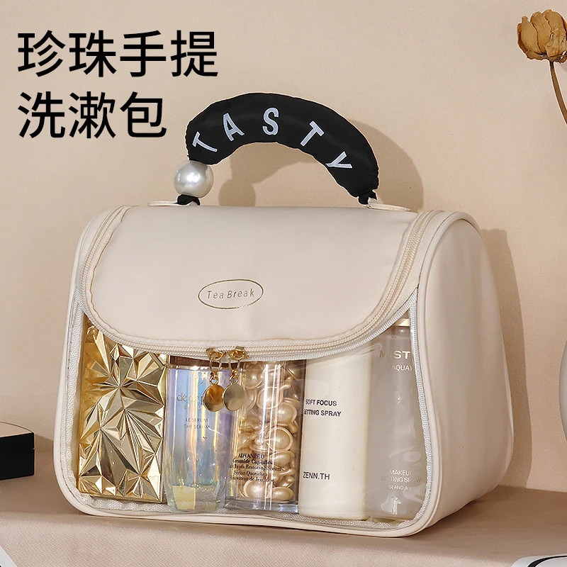 旅行挂钩洗漱包便携洗漱化妆包大容量女士可手提收纳包收纳袋