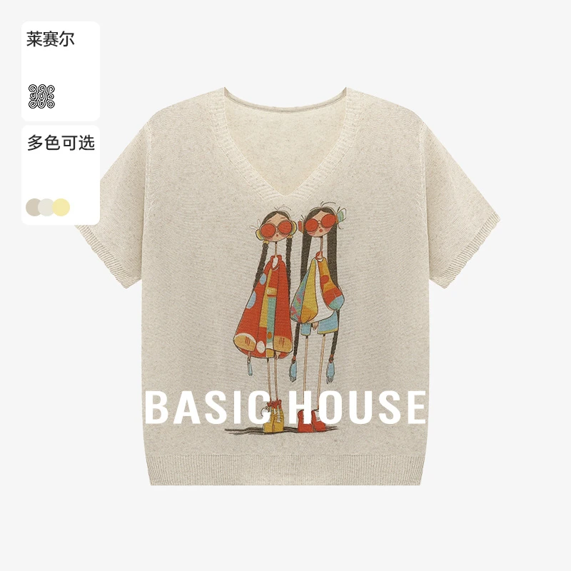 Basic House/百家好夏季网红洋气女装V领休闲针织衫-B0625B55962