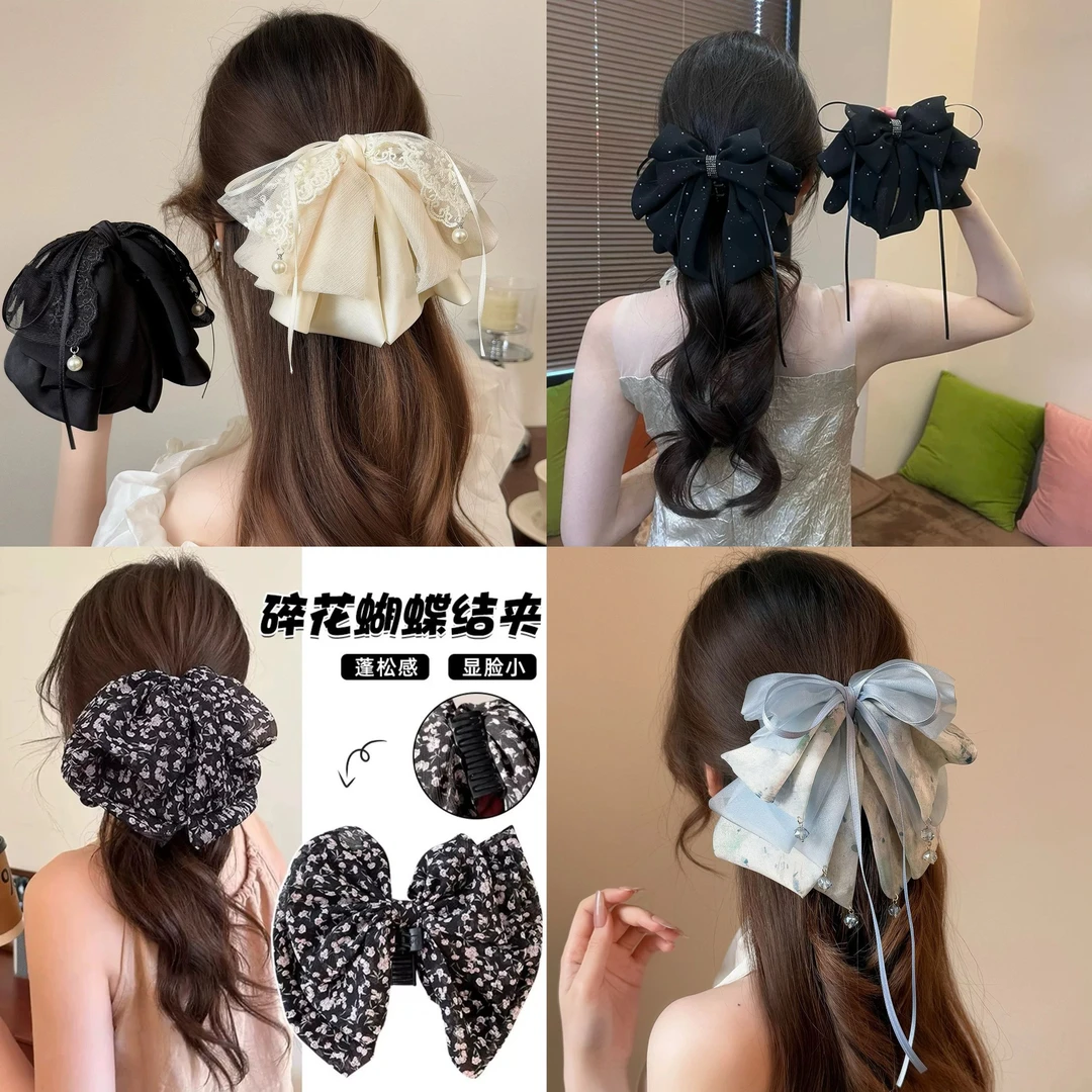 高端后脑勺半扎发抓夹优雅气质蕾丝蝴蝶结飘带鲨鱼夹马尾夹子头饰