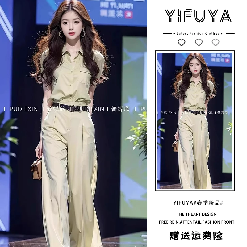 2025夏装搭配一整套高级感独特绝美气质小个子短袖休闲裤两件套装