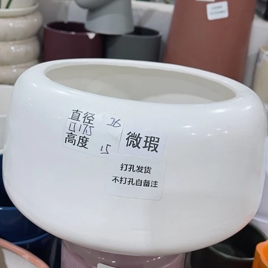 多肉绿植陶瓷花盆9.9包邮，有孔
